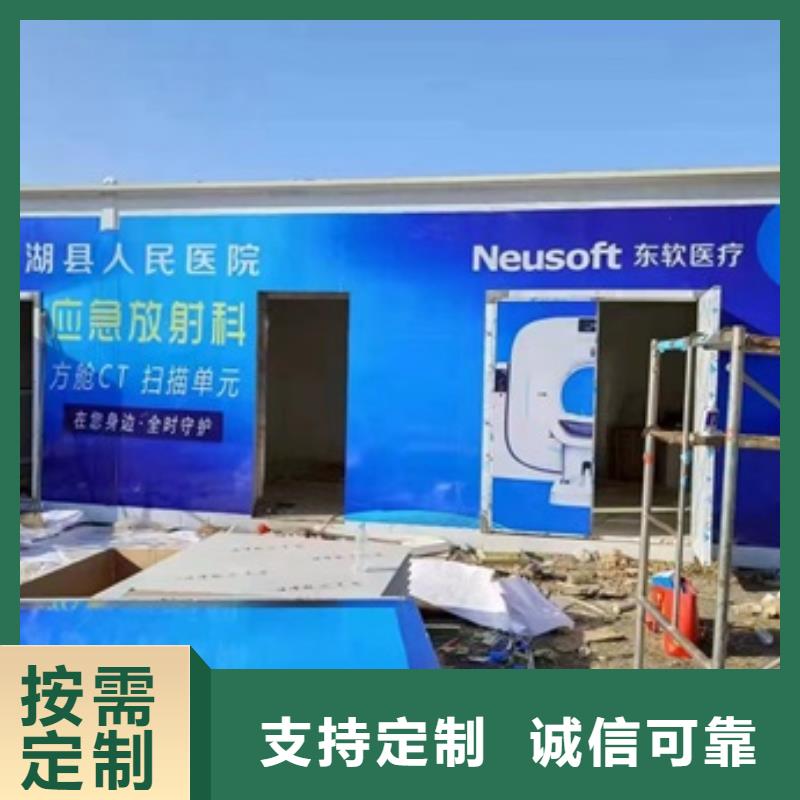 供应批发口腔科铅房-价格优惠优质工艺