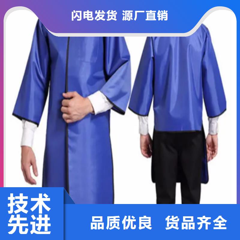 批发儿童防护背心_诚信企业精挑细选好货