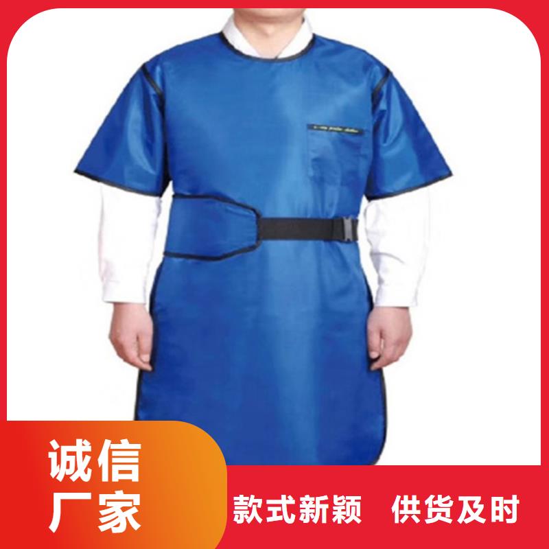 购买CT室专用铅衣联系博瑞达检验发货