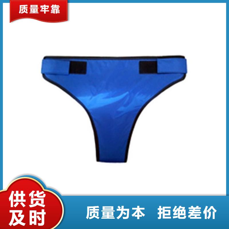 好消息：防辐射铅衣厂家优惠直销厂家经验丰富