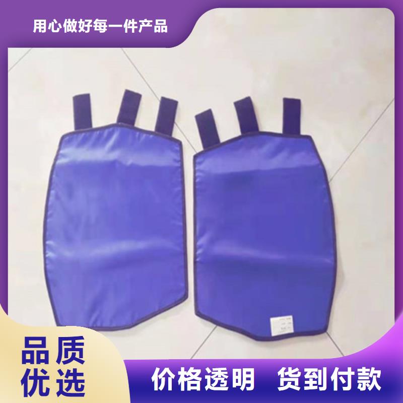 防辐射服大品牌放心购同城供应商