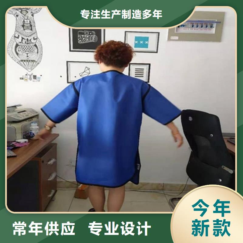 X光室长袖铅衣服企业-大厂直销价格有优势