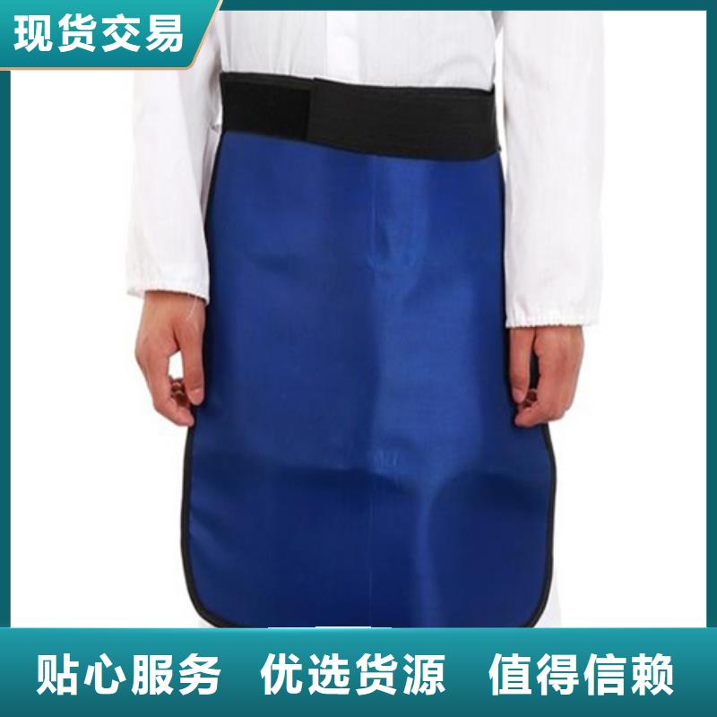 X光室长袖铅衣服直供快速生产
