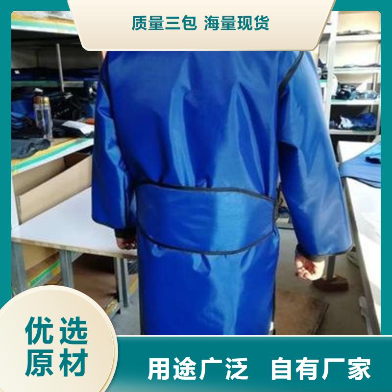 铅胶衣厂家联系方式铅胶衣厂家技术先进