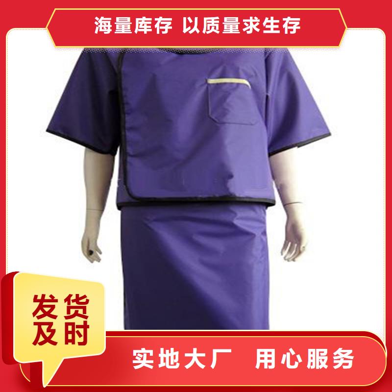 选单面短袖铅衣-现货充足有保障工厂直销