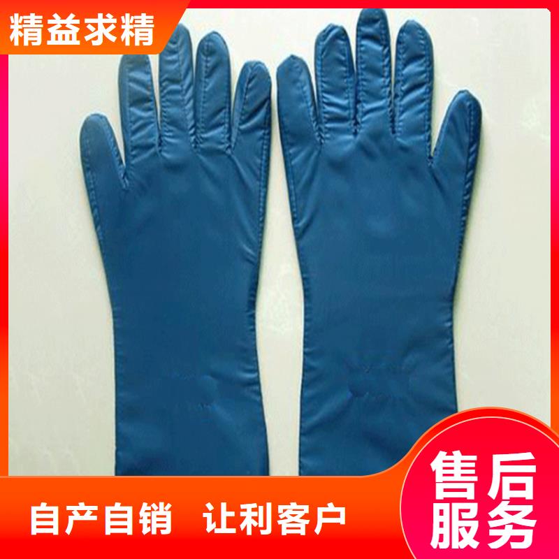 同质量铅裤，我们价格更合理讲信誉保质量