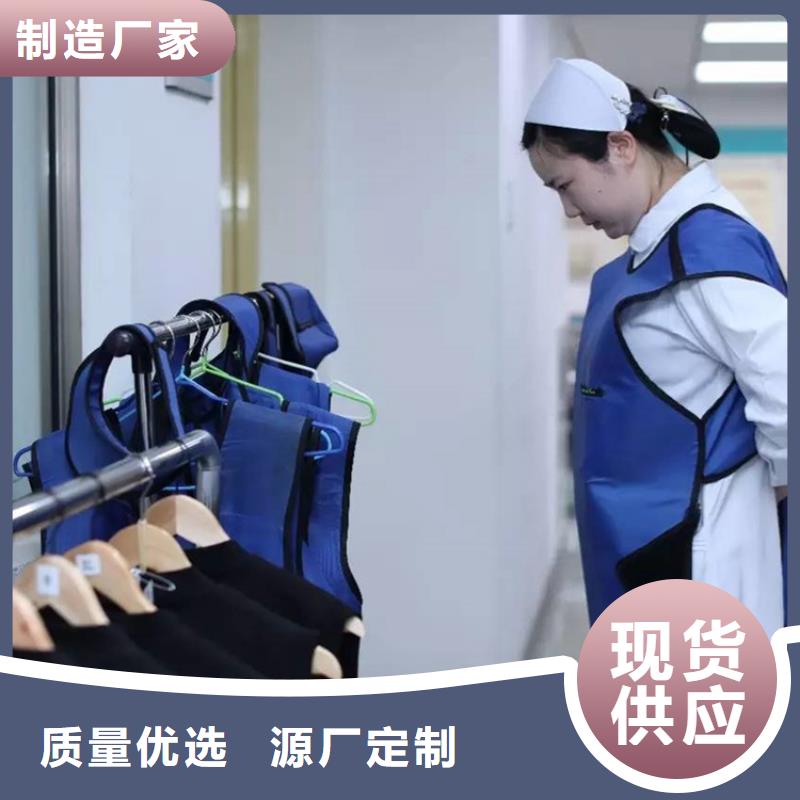 单面短袖铅衣批发零售-定做_博瑞达欢迎来电咨询