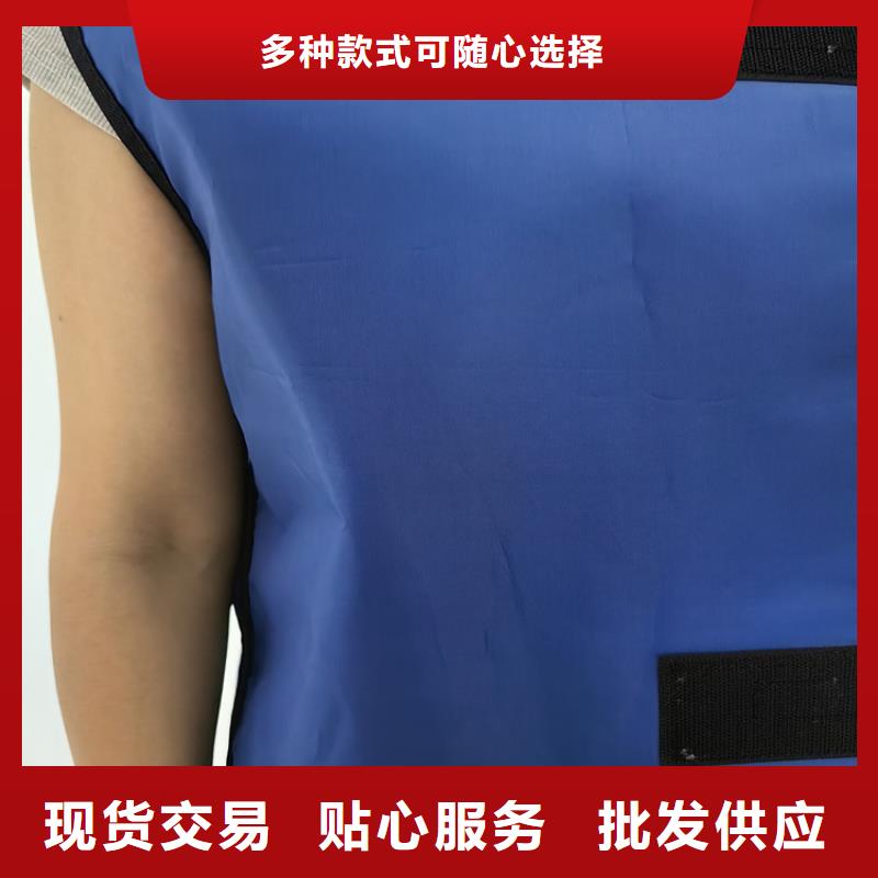 信誉好的防辐射铅衣厂家_质量保证放心得选择