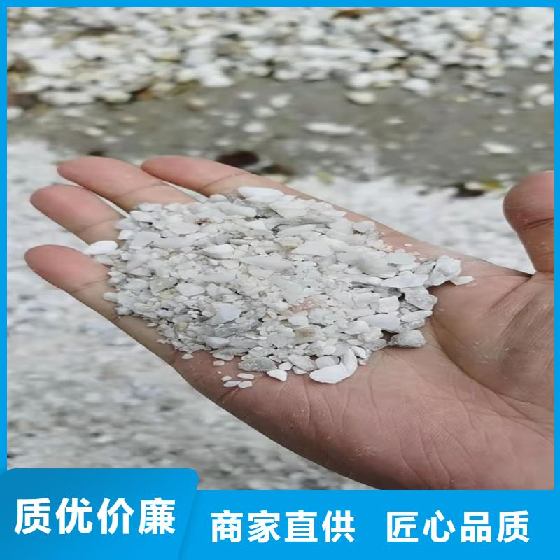 货源充足的钡砂防辐射涂料实力厂家本地品牌