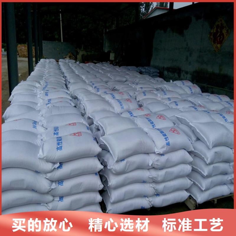 防辐射砂浆批发_    博瑞达当地货源