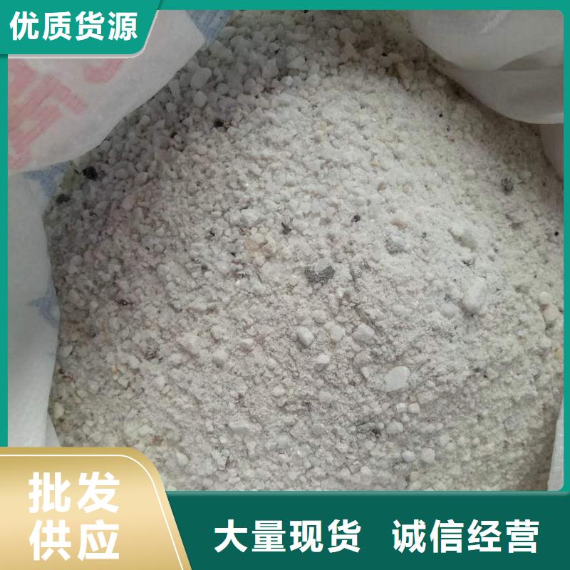 ​高比重硫酸钡砂质量可靠常年出售