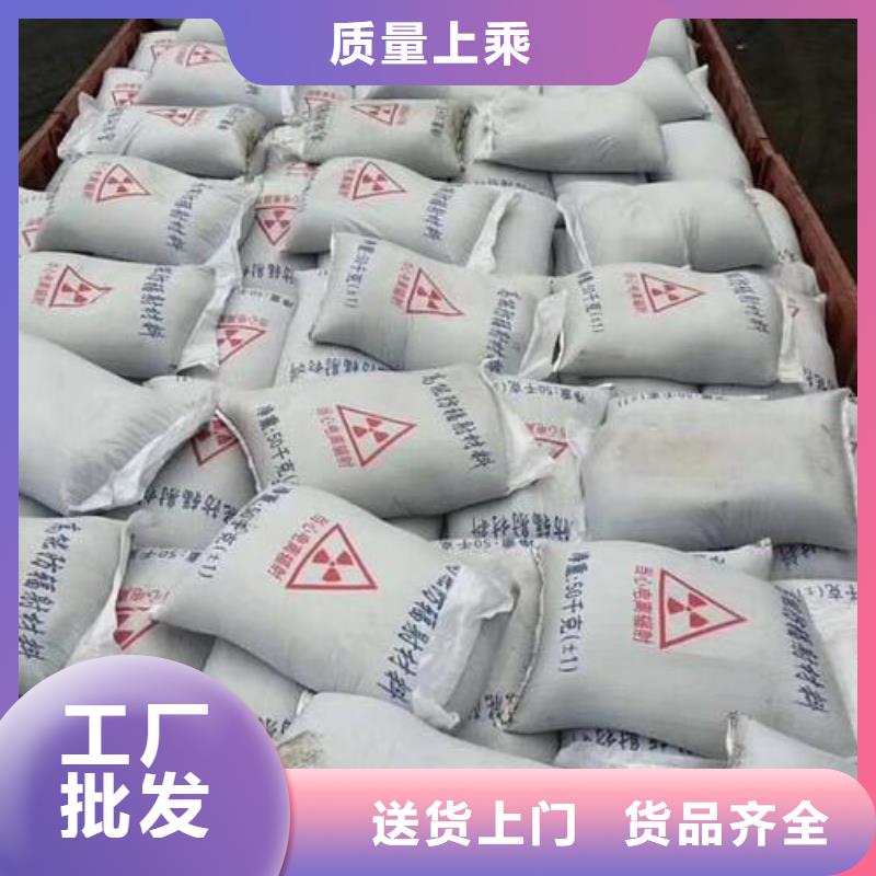 重晶石涂料厂家-诚信经营严格把关质量放心