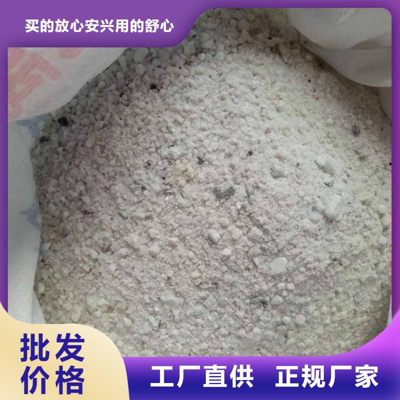 防辐射防护硫酸钡厂家-博瑞达品质保障价格合理
