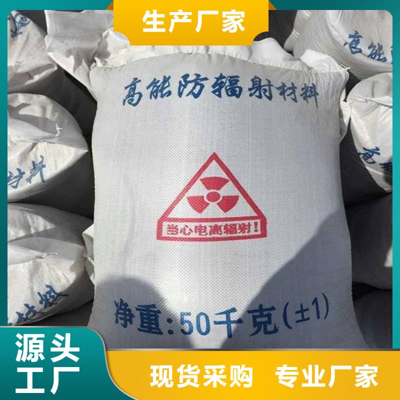 买重晶石粉硫酸钡砂选择实体厂家本地生产厂家