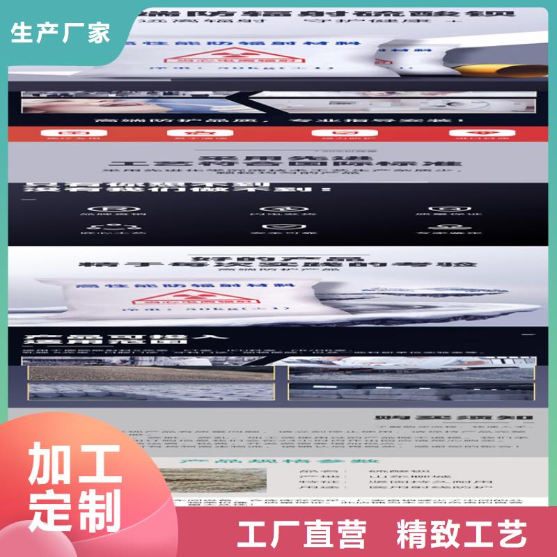 销售高比重硫酸钡砂的厂家同城公司