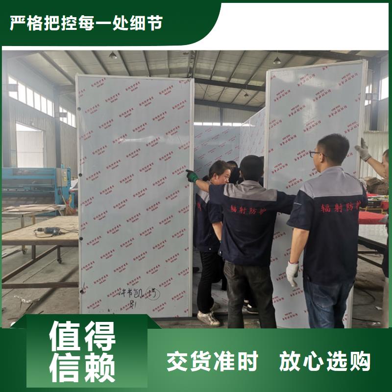 价格低的固定式铅房供应商品质之选