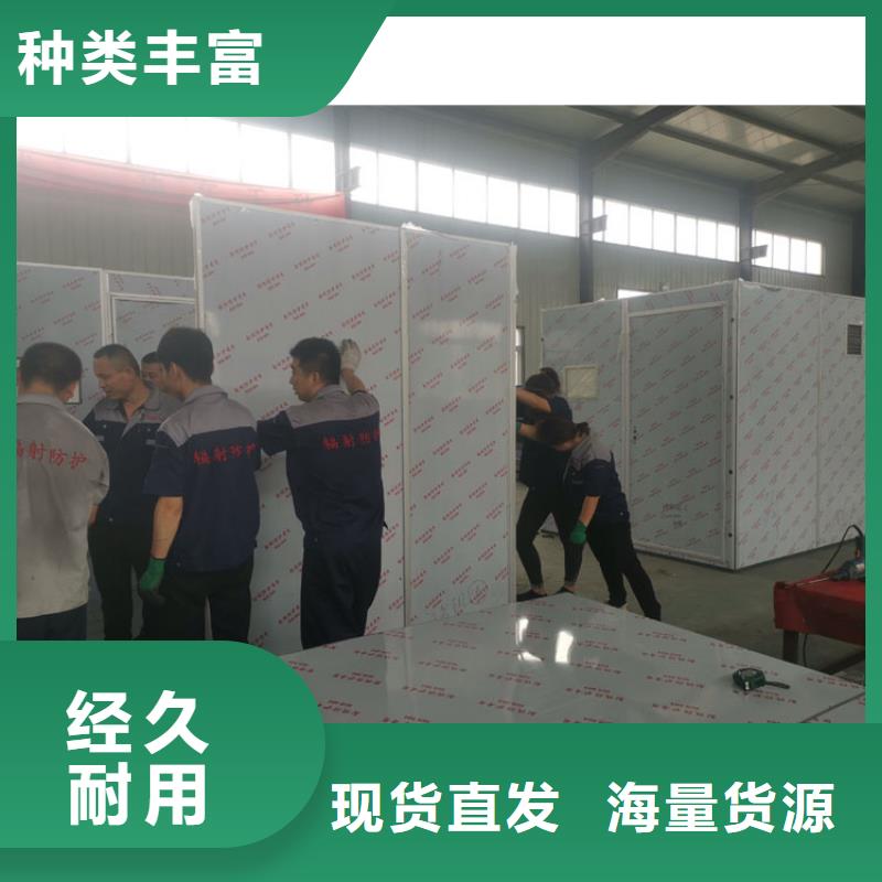 ​牙科铅房施工安装质检合格出厂