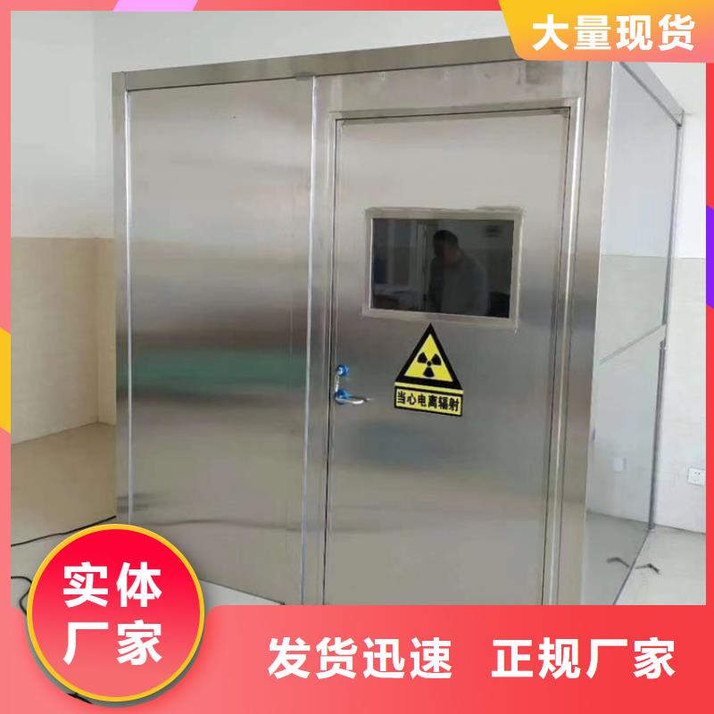 单开门铅房-送货上门产地采购
