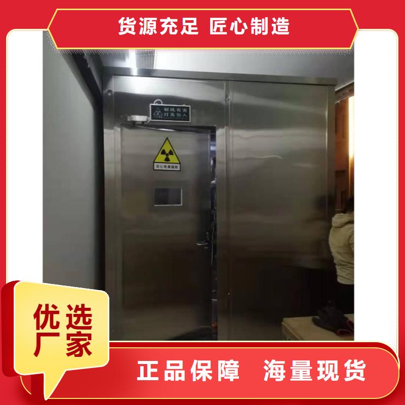 移动铅房价格实惠的厂家厂家品控严格