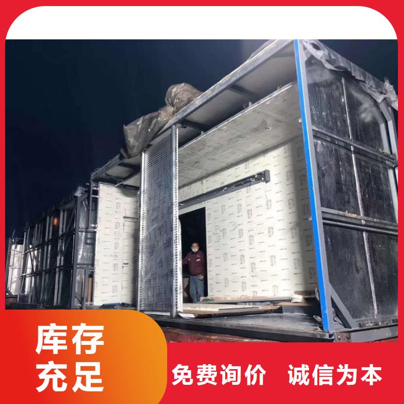移动铅房批发价格可放心采购