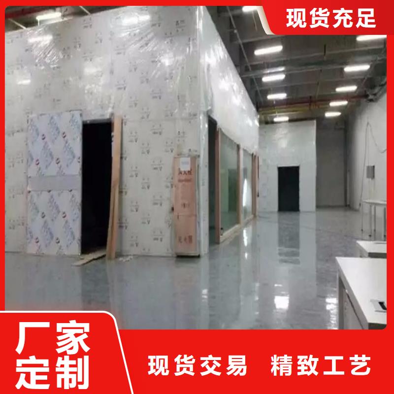 固定式铅房-用的放心支持定制