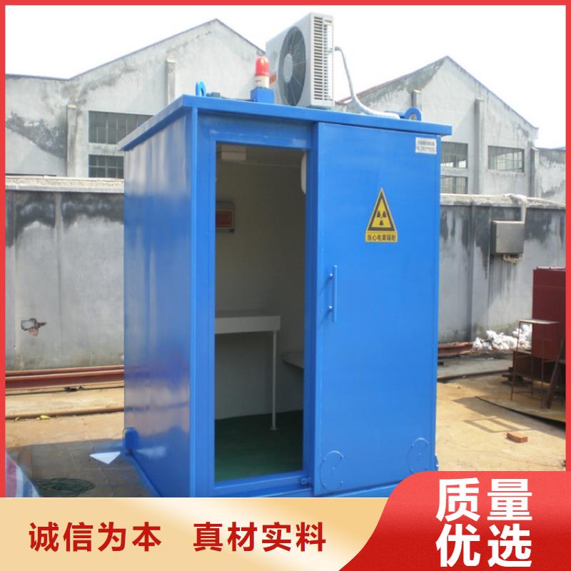 射线防护铅房厂家品质可靠本地生产商