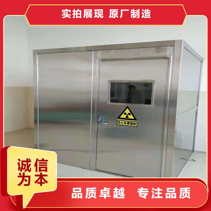 射线防护铅房当天发货同城货源