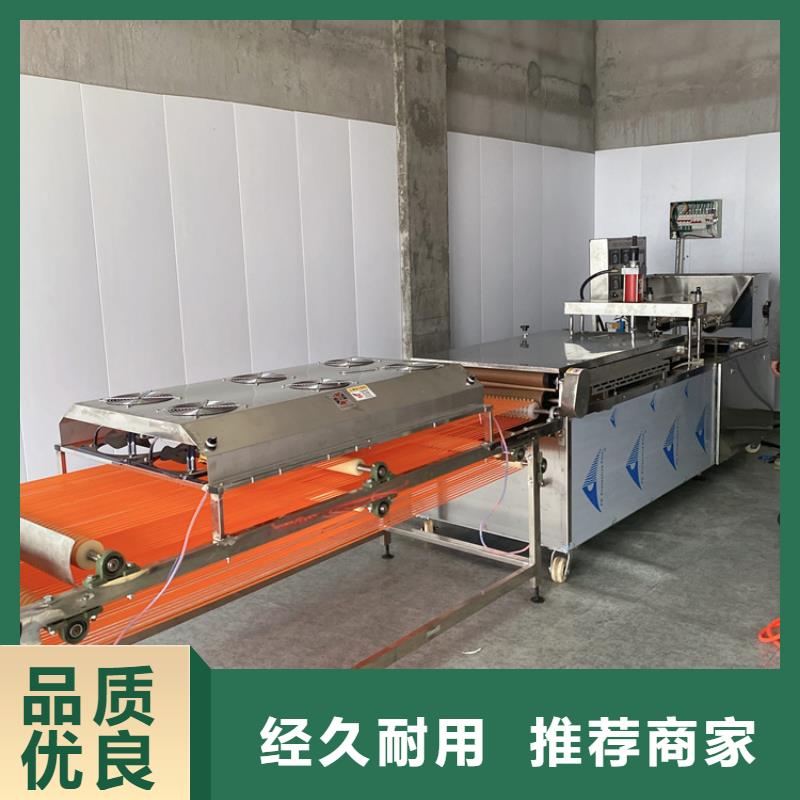烤鸭饼机全自动单饼机2025更新中当地制造商