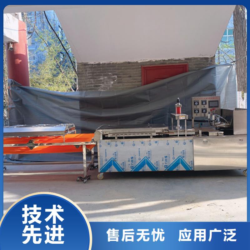 全自动烙馍机厂家在哪里为品质而生产