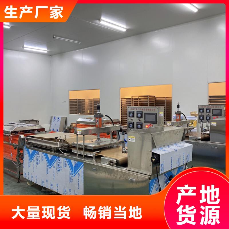 静音春饼机打造放心品质本地货源