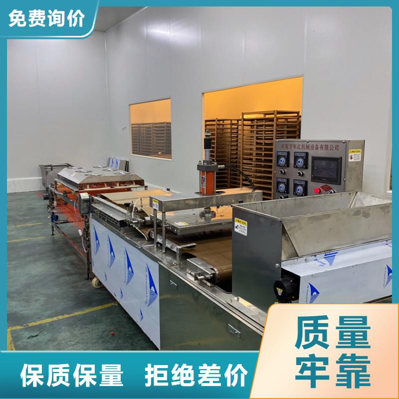 烤鸭饼机图片质量可靠