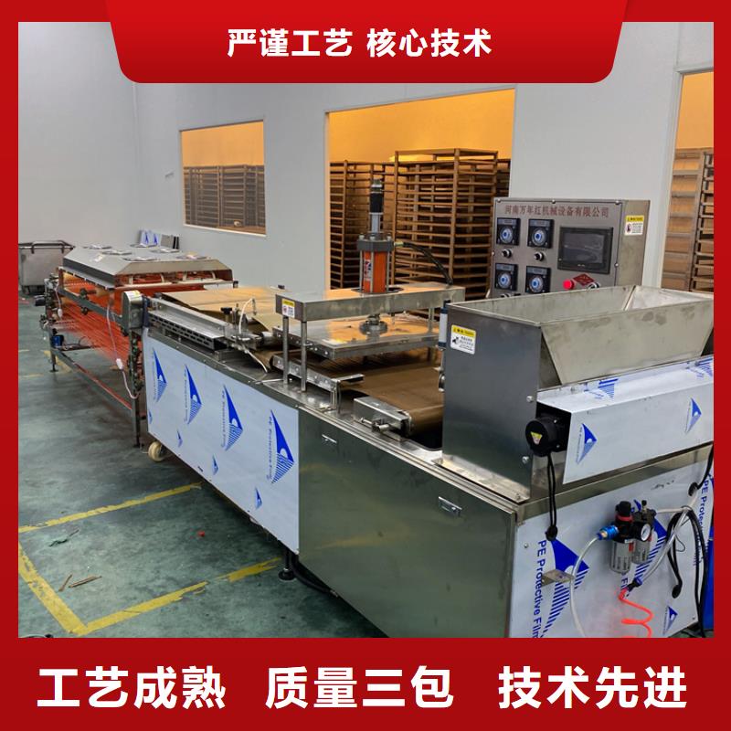 发面小饼机制作秘诀揭秘当地供应商