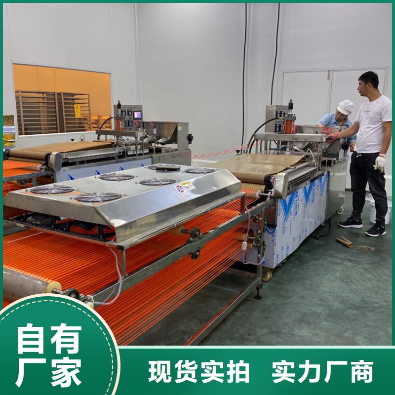 液压春饼机供应厂家质量优价格低