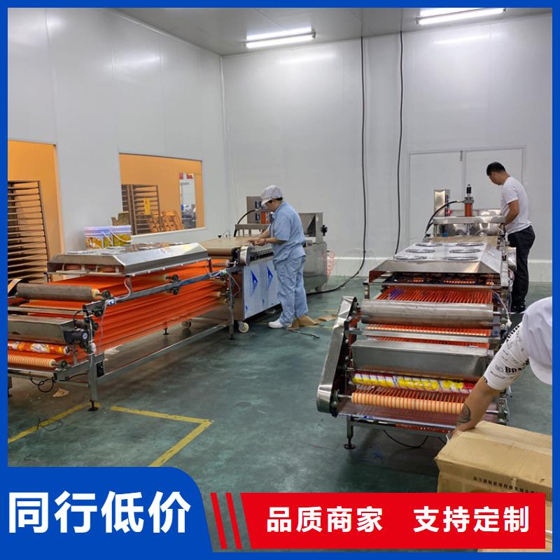 烙饼机制作方便快捷免费询价