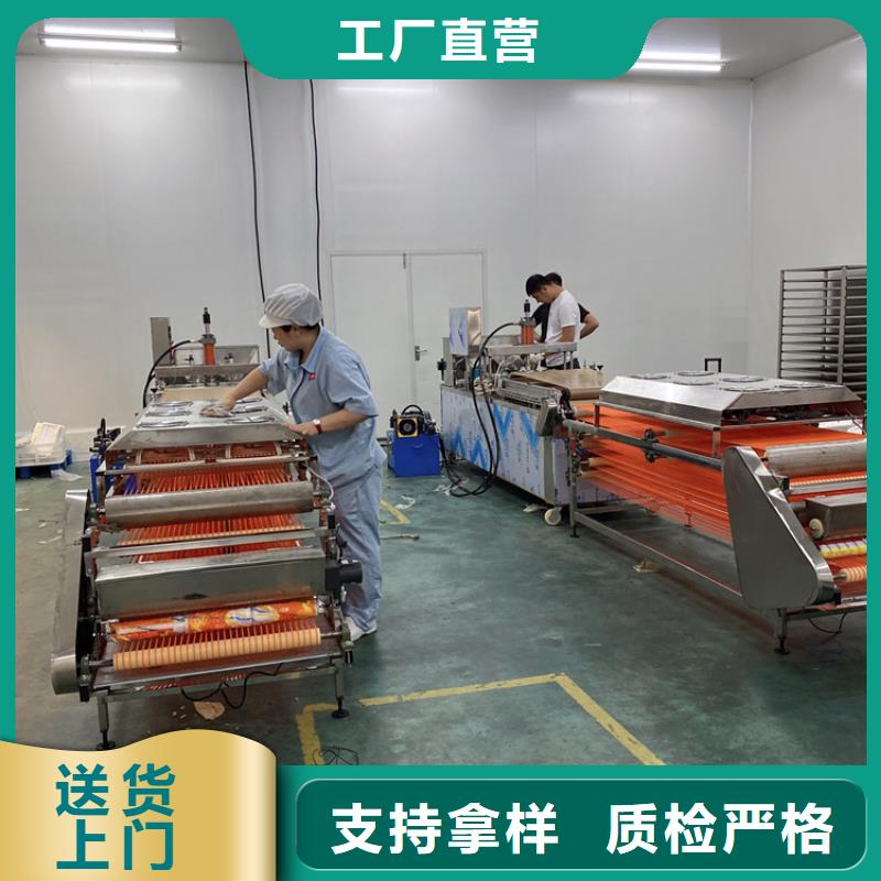 液压烙馍机的结构组成值得买