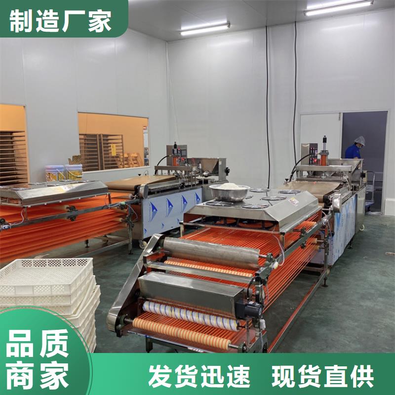 圆形烤鸭饼机价格实惠同城品牌