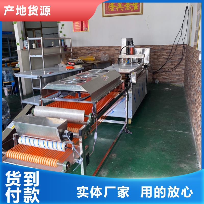 烧烤小饼机价格合理本地品牌