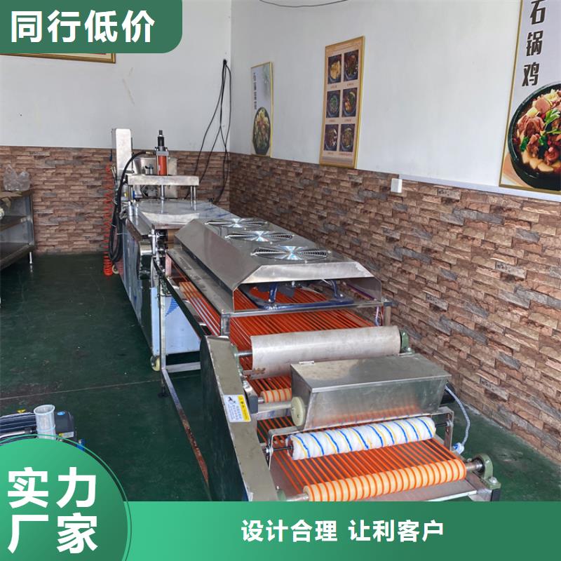 液压单饼机设备规格价位每个细节都严格把关