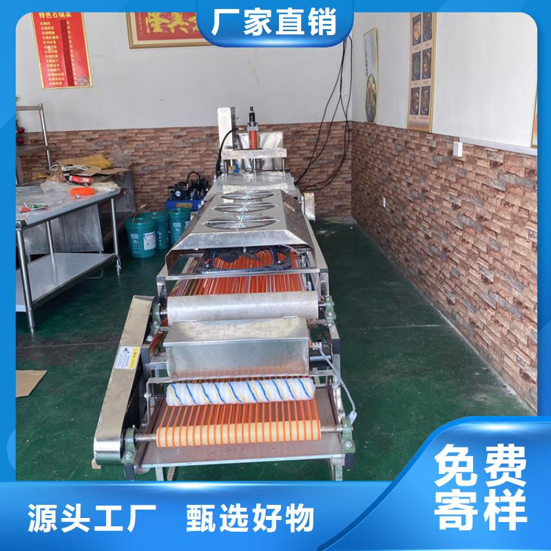 烤鸭饼机价格细节决定品质