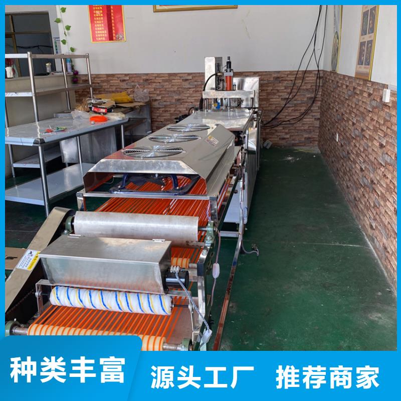 液压单饼机25分钟前更新同城生产厂家
