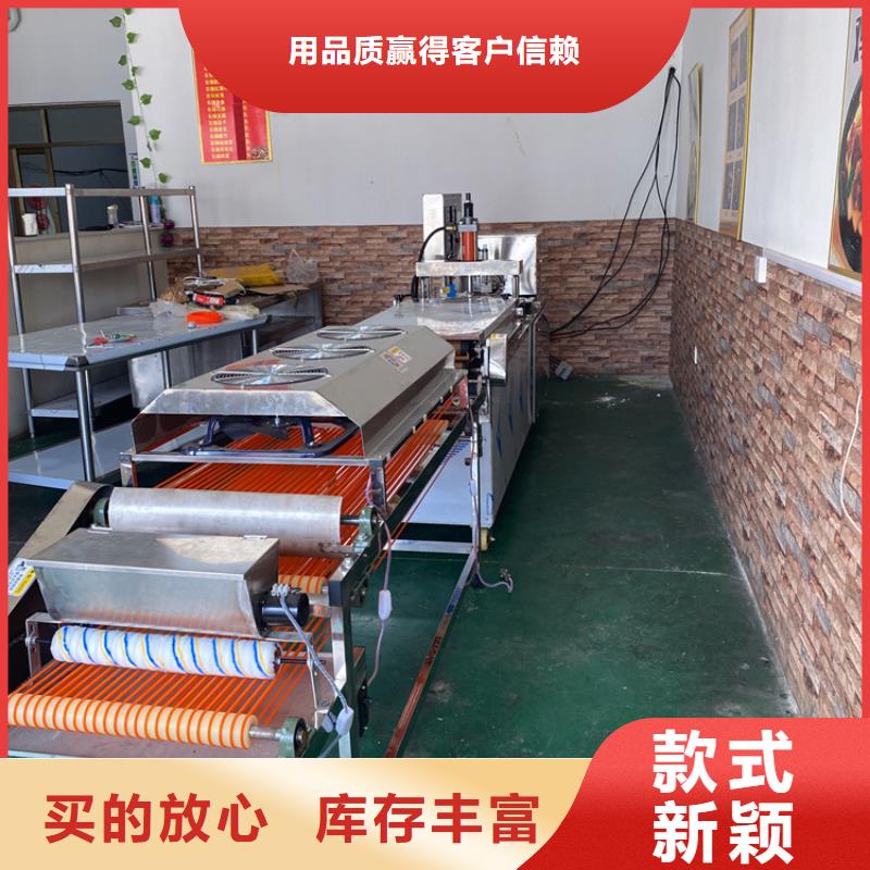 液压烙馍机适用于各种店面本地生产商