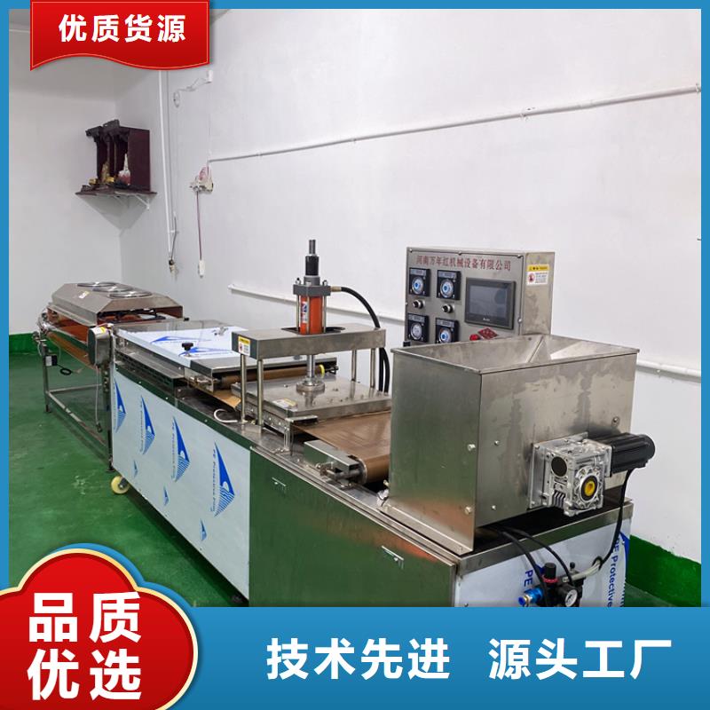 静音春饼机什么价位的好用本地厂家