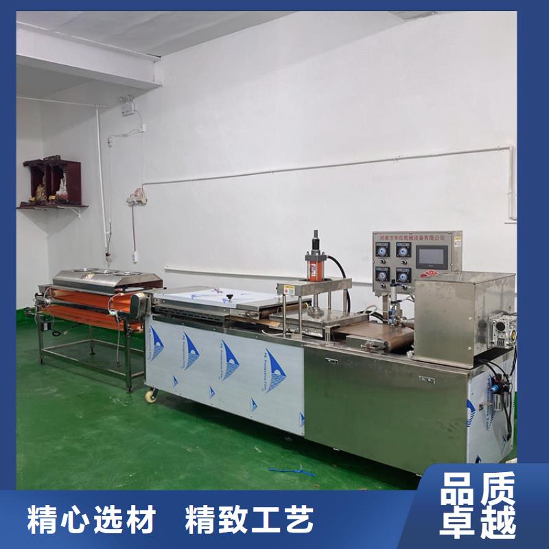 多功能烙馍机的正确操作步骤同城厂家