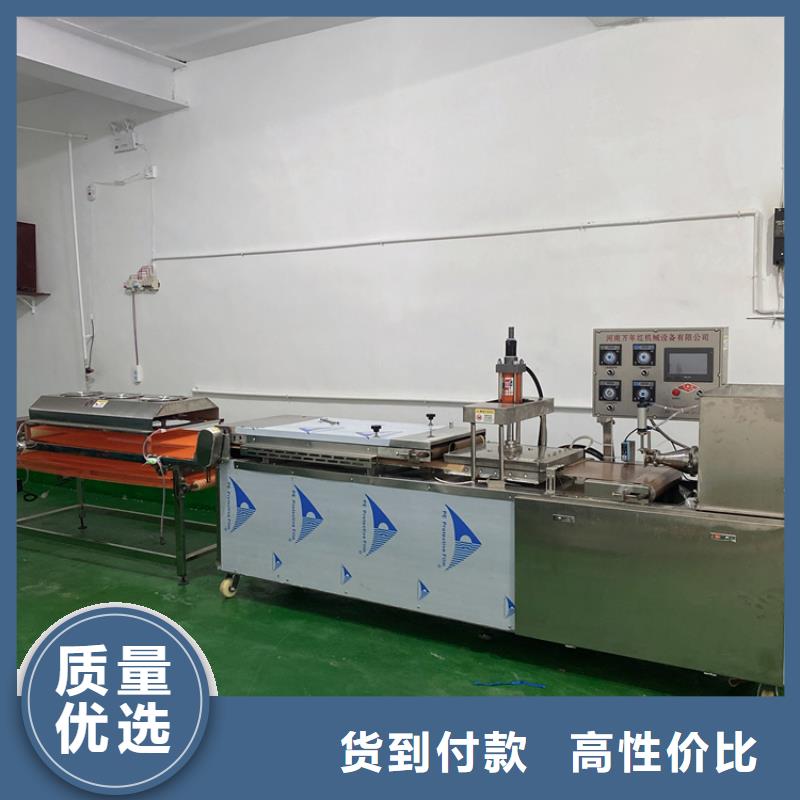 发面小饼机按需定制应用广泛