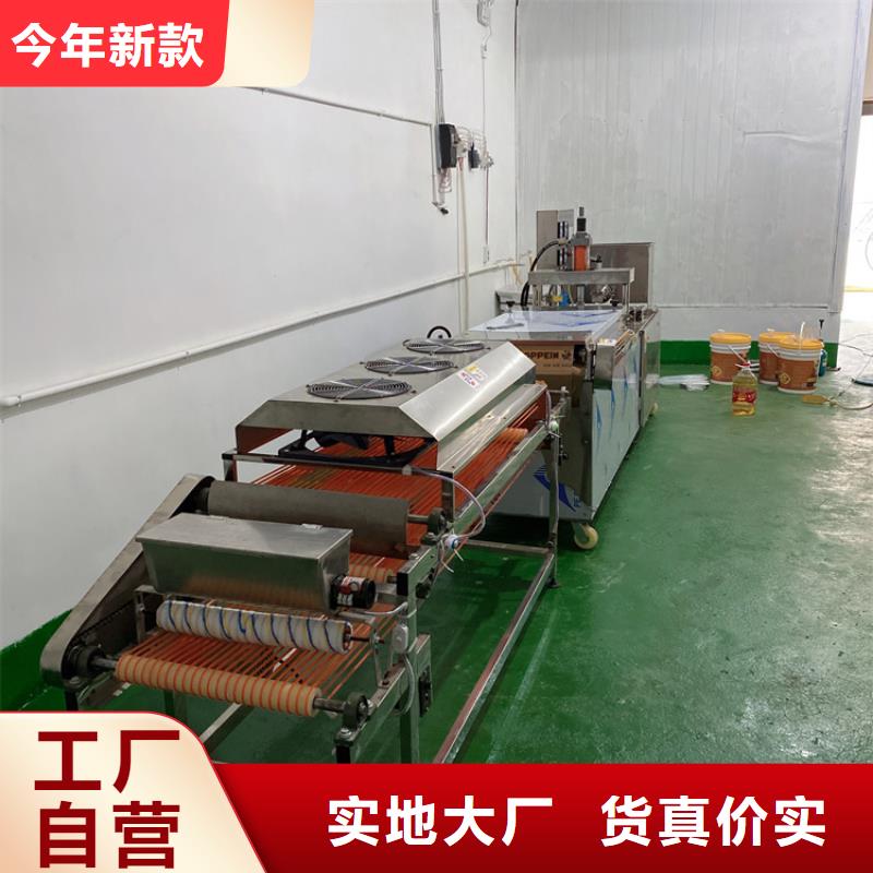 烙馍机的制作方法优质货源