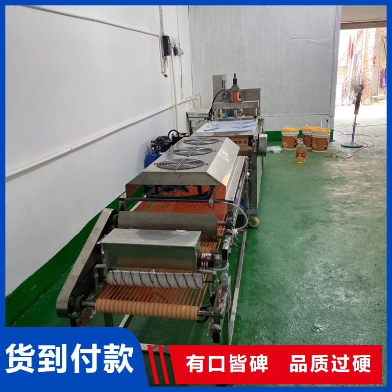 烤鸭饼机厂家直销价格当地公司
