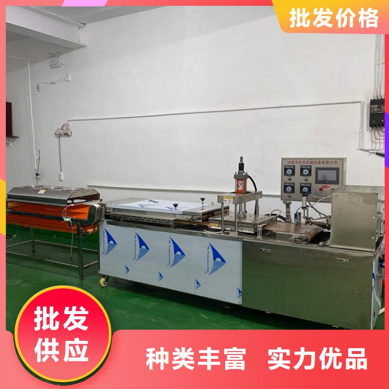 静音烙馍机2025已更新(今日/图片）诚信为本
