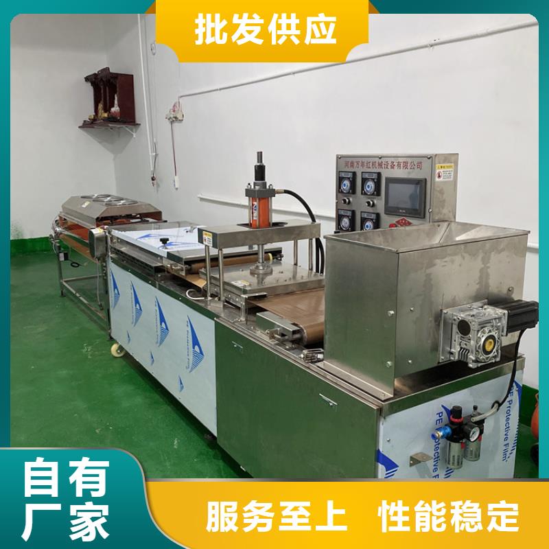 小型烙馍机烙馍产量同城服务商