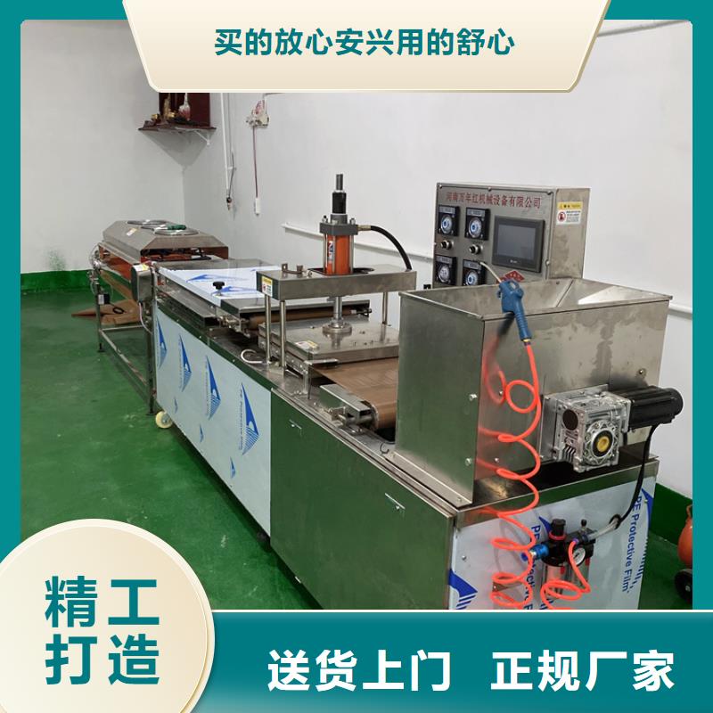 液压烙馍机厂家与价格本地货源