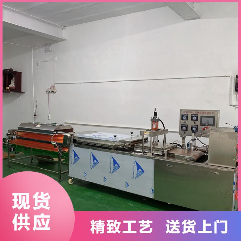 家用烙馍机如何进行调试本地服务商
